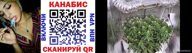 Магазины продажи наркотиков Ивангород ГАШ  Бутират  МЕФ 