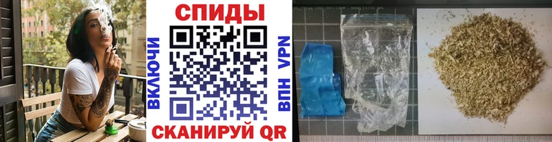 Бутират оксибутират  купить наркотик  Ивангород 