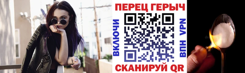 MEGA маркетплейс  Ивангород  ГЕРОИН афганец  что такое  