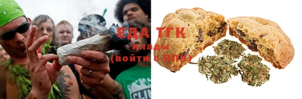 МДМА Алзамай