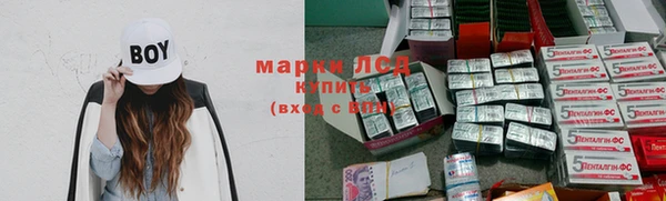 таблы Арсеньев