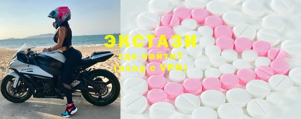 дурь Аркадак