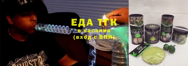 кокс Абаза