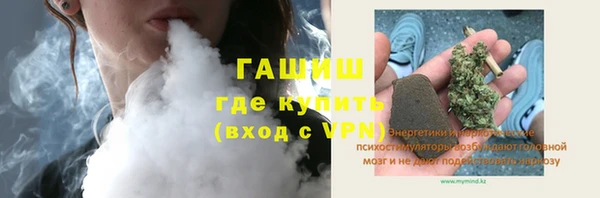 МДМА Алзамай