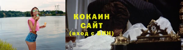 мяу мяу мука Абдулино
