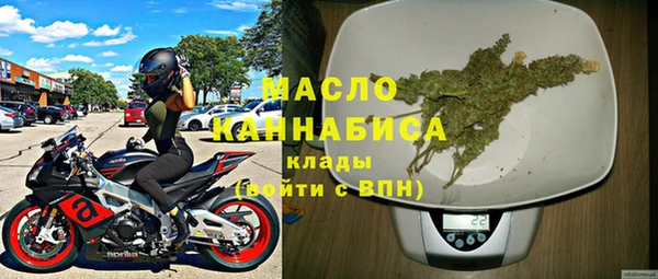 дурь Аркадак