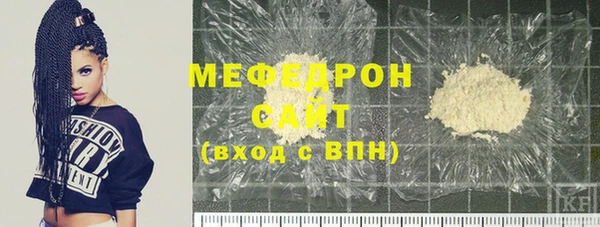 таблы Арсеньев